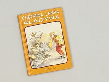 Book, genre - Kids & young adults, condition - Very good