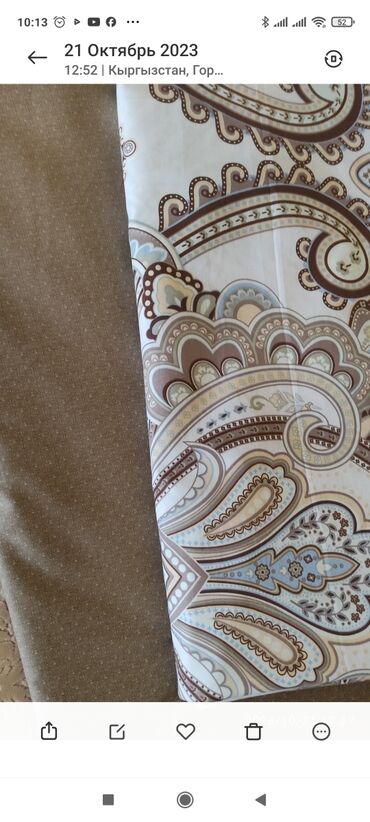 Комплекты постельного белья: Постельное бельё хлопок 100%, можно под заказ at lalafo.kg — 12 Комплекты постельного белья: Постельное бельё хлопок 100%, можно под заказ — 12