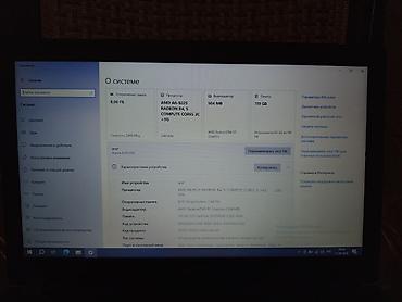 Acer: İşlənmiş Acer Aspire, 15.6 ", AMD A6, 128 GB, Ünvandan götürmə — 4
