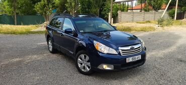 Subaru: Subaru Outback: 2011 г., 2.5 л, Вариатор, Газ, Универсал
