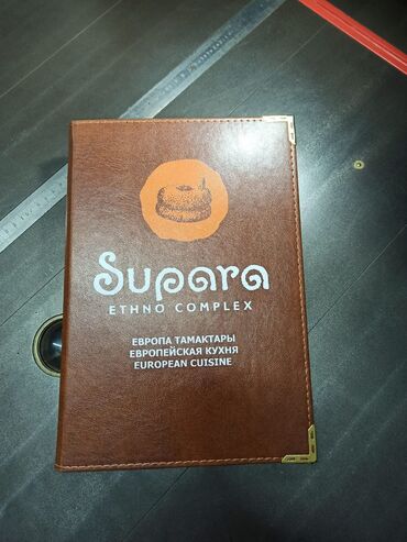 Печать: Шелкография, Широкоформатная печать, Высокоточная печать, | Подушки — 2