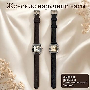 серебром: Женские наручные часы - Геометричный дизайн: квадратный серебристый — 2