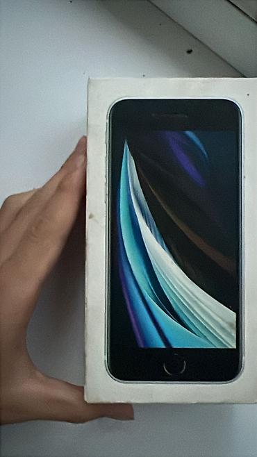 Apple iPhone: IPhone SE 2020, Б/у, 128 ГБ, Белый, Коробка, Кабель, 75 % — 10