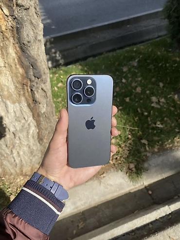 a 41: IPhone 15 Pro, Б/у, 128 ГБ, Natural Titanium, Защитное стекло, Чехол, 94 % — 1