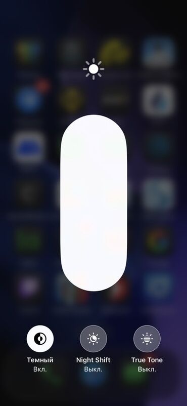 купить iphone x 256 бу: IPhone 15, Колдонулган, 256 ГБ, Black Titanium, 87 %