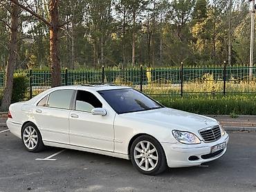 385 55: Mercedes-Benz S-Class: 2004 г., 3.7 л, Автомат, Газ, Седан — 4