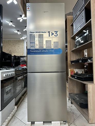 Холодильники: Холодильник Midea, Новый, Двухкамерный — 1