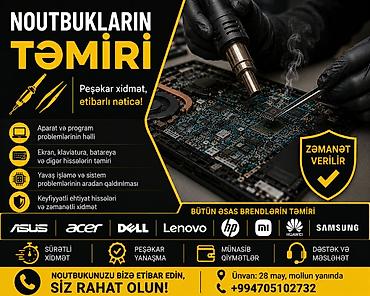 Sürətli və etibarlı noutbuk təmiri. Münasib qiymət, zəmanətli xidmət!