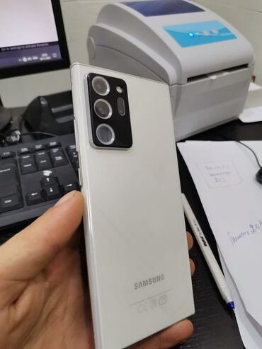 azercell data kart 12 azn: Samsung not 20 ultra