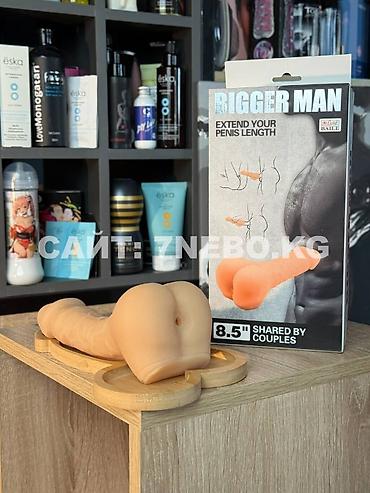 Товары для взрослых: Удлинитель-насадка 3в1 на член + мастурбатор попка + фаллоимитатор — 18