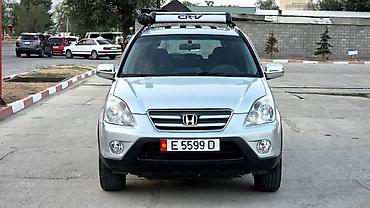 crv 2003: Honda CR-V: 2005 г., 2.4 л, Автомат, Бензин, Кроссовер — 1