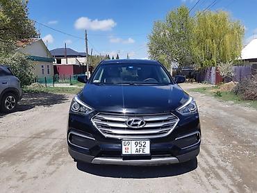 Hyundai: Hyundai Santa Fe: 2018 г., 2.4 л, Автомат, Бензин, Кроссовер — 1
