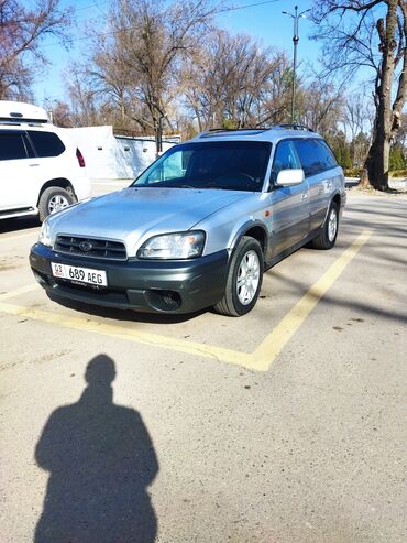 subaru legacy спойлер: Subaru Legacy: 2002 г., 2.5 л, Автомат, Бензин, Универсал