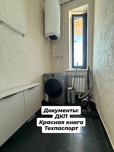 Продажа коттеджей и домов: Продаётся дом с панорамным видом на горы Локация: с. Арчалы Первая — 17
