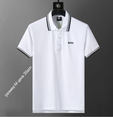 Polo köynəklər: Polo köynək, Boss, M (EU 38), rəng - Ağ