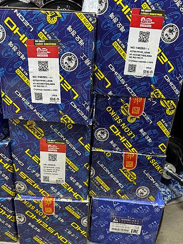 Другие автозапчасти: Корейский Автозапчасти на всех видов Адреса Дордой Моторс Контейнер — 9