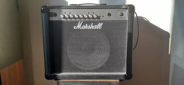komplet lektira za 4 razred: Marshall 30 W 5 efekata gitarsko pojačalo Model MG30CFX