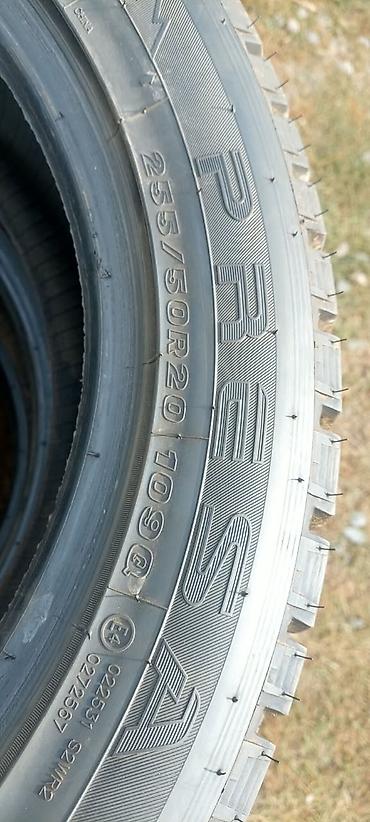 Шины: Шины >80 / R 20, Зима, Новый, Комплект, Легковые, Китай, Maxxis — 5