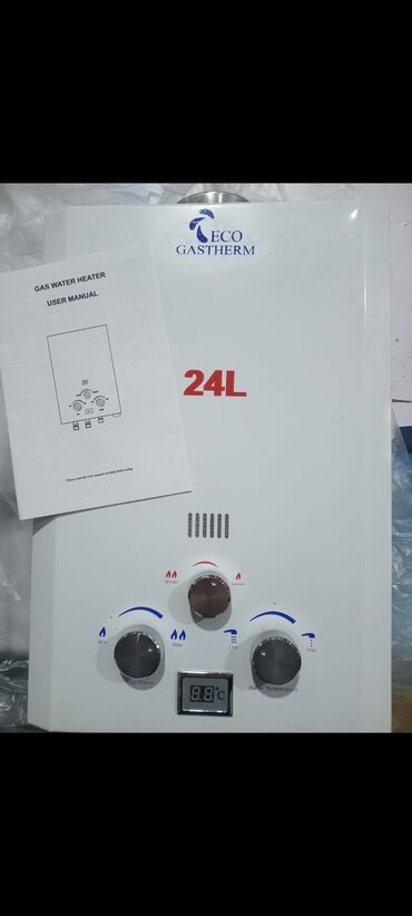 pitiminutka satilir: Pitiminutka 24 l/dəq, Yeni