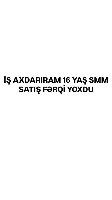 coban iş: SMM menecer, Təcrübəsiz, Onlayn iş — 1
