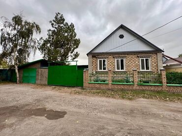 Продажа домов: Дом, 168 м², 5 комнат, Агентство недвижимости