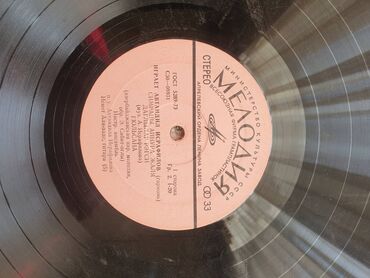 Vinil vallar: Vinil val, Folk, 1985 il — 5