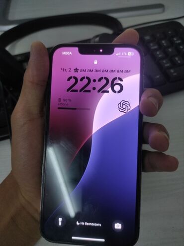 розовый нетбук: IPhone 13 Pro, 256 ГБ, Графит, 90 %