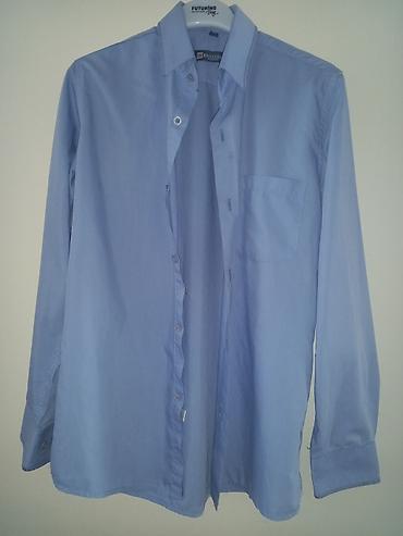 Школьная форма: Школьная форма, Б/у — 8