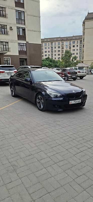 BMW: BMW 5 series: 2006 г., 3 л, Автомат, Бензин, Седан — 10