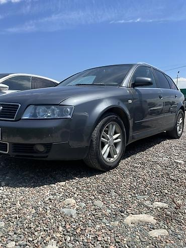 парктронники: Audi A4: 2002 г., 2.4 л, Вариатор, Бензин, Универсал — 1