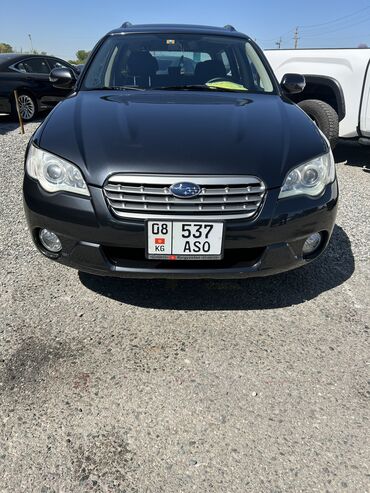 машина в рассрочка: Subaru Outback: 2008 г., 2.5 л, Автомат, Бензин, Универсал