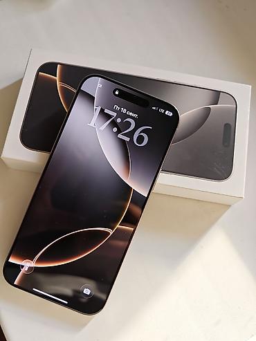 iphone 17 pro mac: IPhone 16 Pro Max, Б/у, 256 ГБ, Natural Titanium, Коробка, 91 % — 1