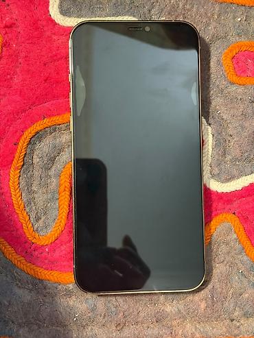 iphone 13mini: IPhone 12 Pro Max, Б/у, 256 ГБ, Matte Gold, Зарядное устройство, Защитное стекло, Чехол, В рассрочку, 74 % — 2