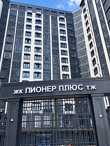 Продажа квартир: 2 комнаты, 52 м², Элитка, 15 этаж, Евроремонт — 5