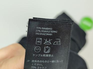 mango mom: H&M, Spodnie materiałowe damskie, rozmiar S — 6