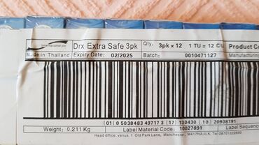 Proizvodi za Odrasle: Dureks kondomi Jedna kutijica je 250din. U kutijici ima 3 kondoma na lalafo.rs — 9 Proizvodi za Odrasle: Dureks kondomi Jedna kutijica je 250din. U kutijici ima 3 kondoma — 9