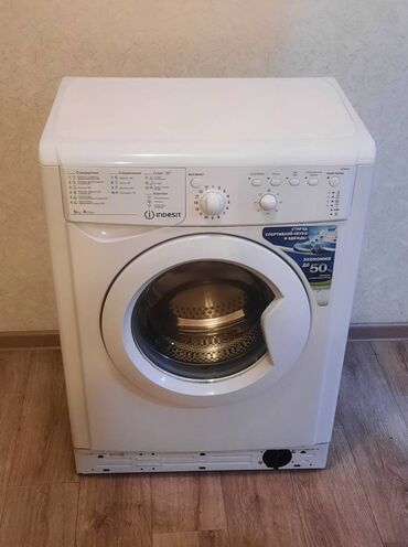 без шумный: Стиральная машина Indesit, Б/у, Автомат