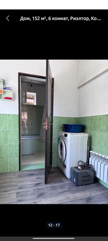 Продажа домов: Дом, 152 м², 6 комнат, Собственник, Косметический ремонт — 11