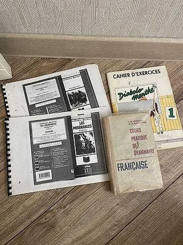 denalg collection: Fransız dili üzrə dərslik və materiallar - I.N. Popova, G.A. Kasakova — 2
