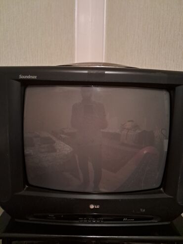 82 ekran telvizor: Б/у Телевизор LG 54" Самовывоз