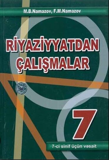 Testlər: 7-ci sinif namazov (!!!RUS!!! sektoru ücün) Tərtəmizdir yazı və cırığı