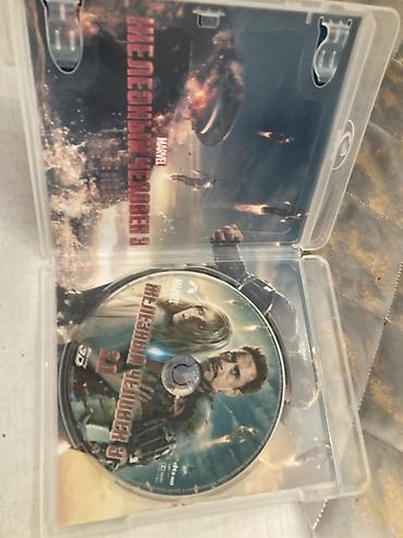 disk satisi: Blu-ray 3D filmlər dəsti - Filmlər: John Carter (Disney) və Dəmir — 2