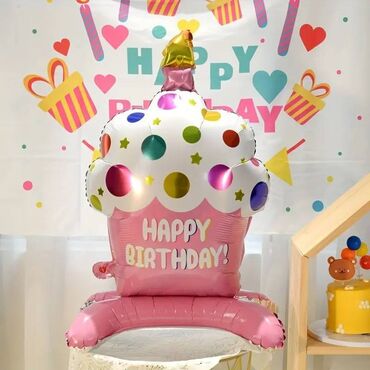 fotelje za decu ikea: Birthday decoration, color - Multicolored, New