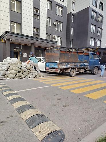 Вывоз строительного мусора и хлама - Погрузка мешков с мусором at lalafo.kg Вывоз строительного мусора и хлама - Погрузка мешков с мусором