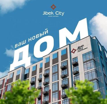 аренда квартиры подселение: 1 комната, 48 м², 108 серия, 2 этаж, Евроремонт