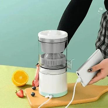 audio oglasi: Multifunkcionalni električni sokovnik za citruse NOVO. Opis proizvoda — 3