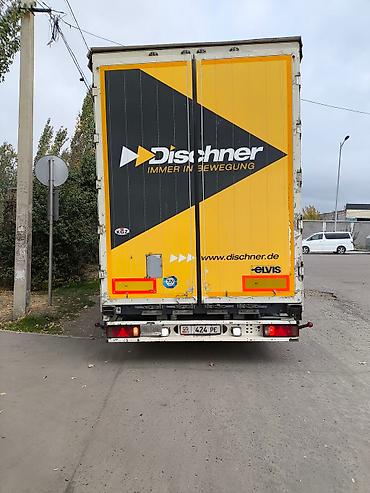 Прицепы и полуприцепы: Прицеп, Schmitz Cargobull, Шторный, Б/у — 2