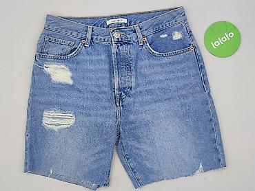 shorts: Forever 21, Szorty damskie, rozmiar S — 2