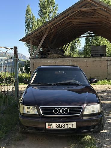 авто дом: Audi A6: 1995 г., 2.8 л, Механика, Бензин, Седан — 4