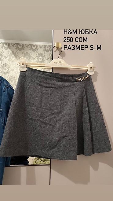 Юбки: Юбка, Модель юбки: Пышная, Миди, Фатин — 7